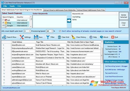 Скриншот программы eMail Extractor для Windows XP
