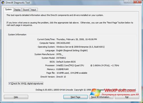 Скриншот программы DirectX для Windows XP