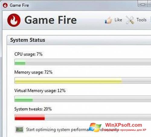 Скриншот программы Game Fire для Windows XP
