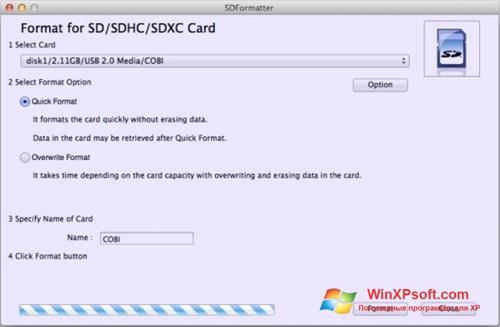 Скриншот программы SDFormatter для Windows XP