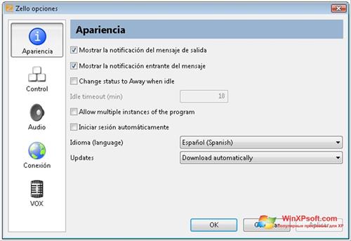 Скриншот программы Zello для Windows XP