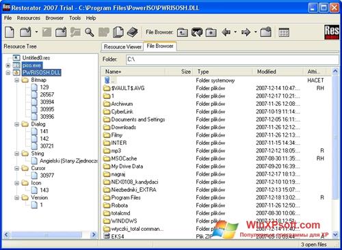 Скриншот программы Restorator для Windows XP